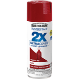 2x Ultra Cover Gloss Spray Paint - 12oz (6 Count) - Rust-Oleum