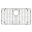 Dakota Sinks DSMZ-BG3018 Builders Genesis Series 27 3/4 Inch Single Bowl Undermount Stainless Kitchen Sink Bottom Grid - Dakota Sinks