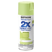 Rust-Oleum 12oz 2x Painter's Touch Ultra Cover Satin Spray Paint Heirloom White