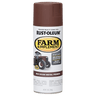 Rust-Oleum Farm & Implement Primer - Rust-Oleum