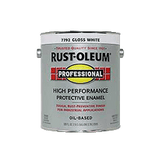 Rust-Oleum High Performance Protective Enamel - Gallon (2 Count) - Rust-Oleum