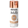 Rust-Oleum Metallic Spray Paint - Rust-Oleum